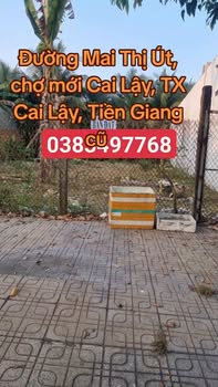 Đất nền 525m² mặt tiền đường Mai Thị Út, Cai Lậy - Bán gấp chỉ 5 tỷ