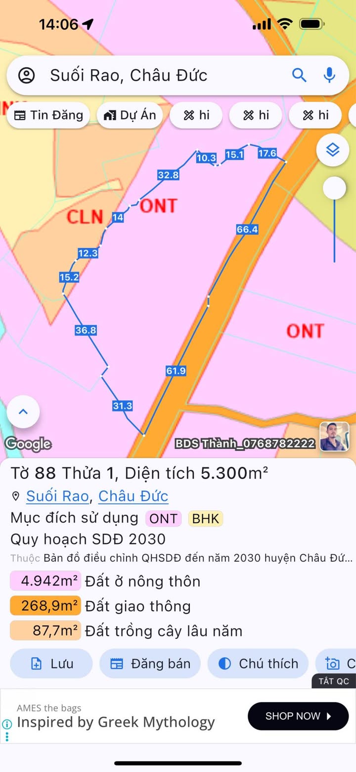 Đất thổ cư 5.300m² tại Suối Rao, Châu Đức, Bà Rịa - Vũng Tàu giá 7.5 tỷ - Sổ hồng riêng chính chủ!