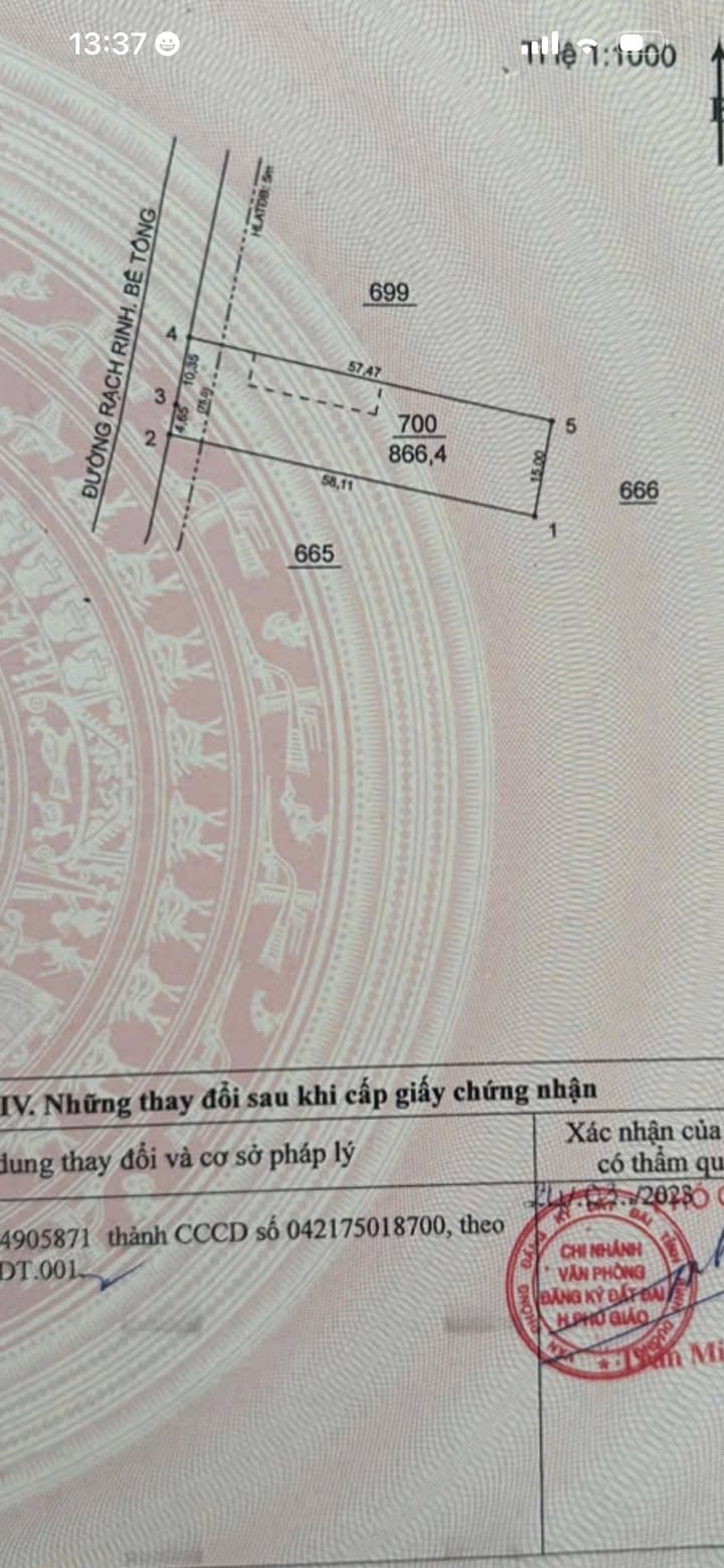 Đất nền Huyện Bàu Bàng 1100m² giá 1.95 tỷ - Cơ hội đầu tư tuyệt vời!