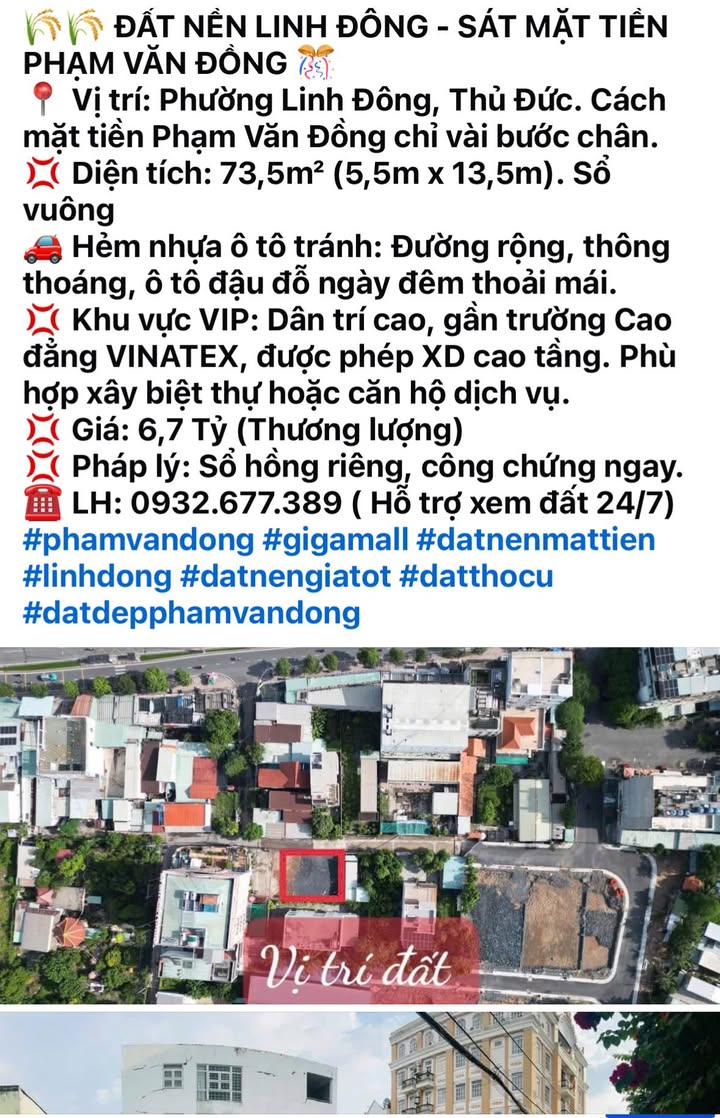 Nhà riêng Phạm Văn Đồng Quận Bình Thạnh 74m² giá 6.5 tỷ - Cơ hội đầu tư tuyệt vời!