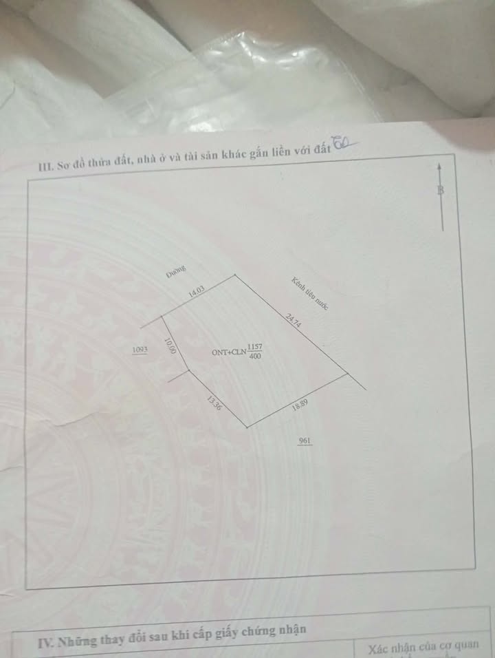 Đất Nghi Trường 400m² giá 7.8 tỷ - Đường Nguyễn Thức Tự ngay ngã 3!