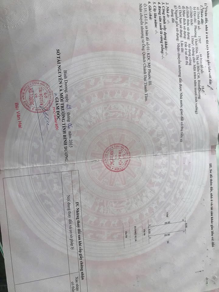 Đất nền 150m² tại Phường Thới Hòa - Giá tốt cho nhà đầu tư!