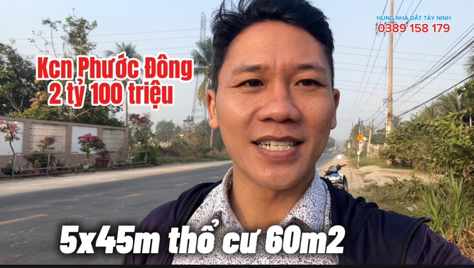 Đất nền khu phố Phước Đức, Tây Ninh 225m² giá chỉ 2.1 tỷ - Cơ hội đầu tư tuyệt vời!