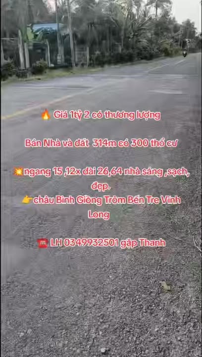 Đất nền 314m² tại Xã Châu Bình - Giá 1.2 tỷ, thương lượng ngay!