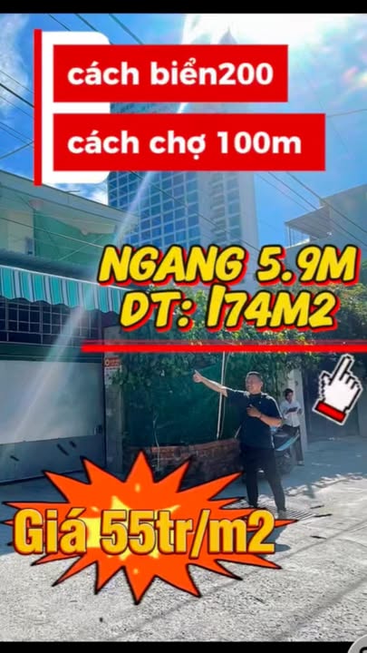 Đất nền đường Dương Hiến Quyền, Nha Trang 174m² - Bước ra biển chỉ 220m!