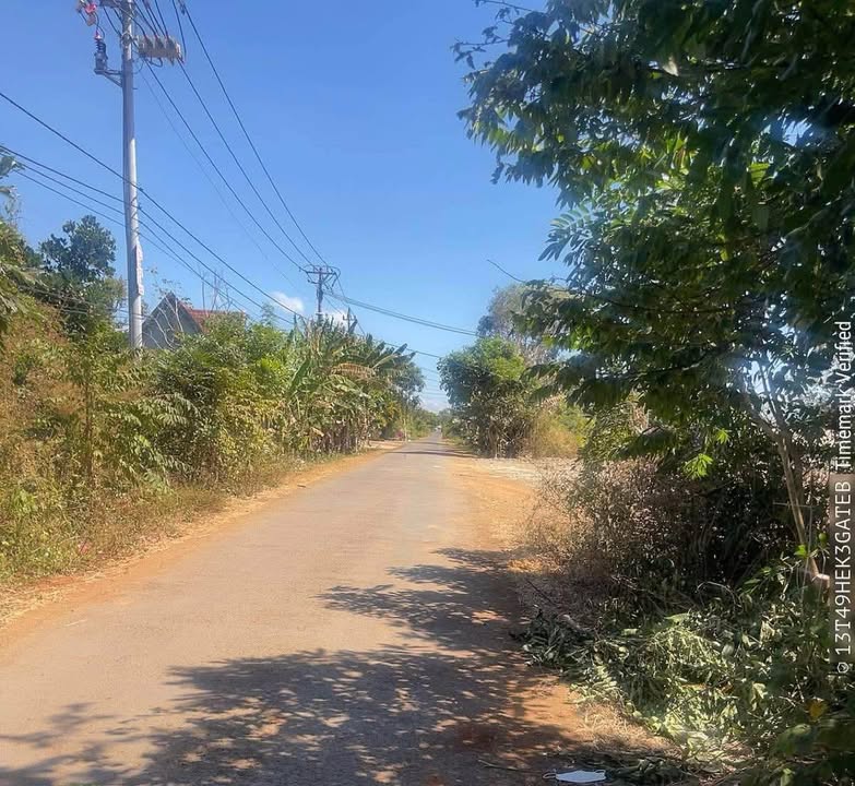 Đất nền 510m² đường Nguyễn Thị Định, Buôn Ma Thuột - Giá chỉ 1.5 tỷ!