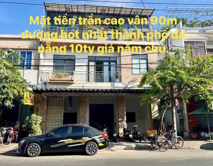 Nhà 2 tầng 58m² tại 383/4/1 Núi Thành, Đà Nẵng - Giá 3.6 tỷ - Sẵn sàng ở ngay!