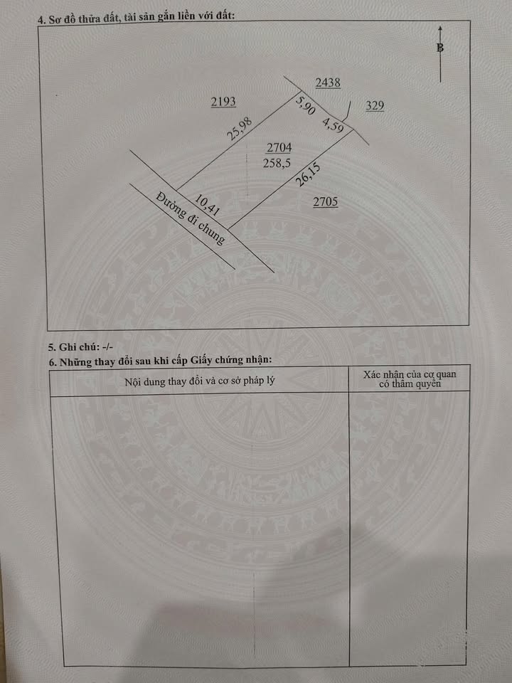 Bán đất Tân Cương, Thái Nguyên 258,5m² - Pháp lý rõ ràng, giá chỉ 1 tỷ!