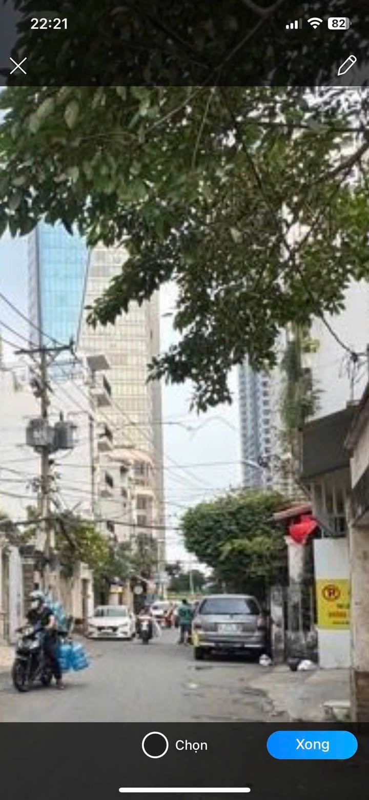 Nhà bán tại Bình Thạnh, 58m², giá chỉ 5.95 tỷ - Sát mặt tiền Phan Văn Trị!