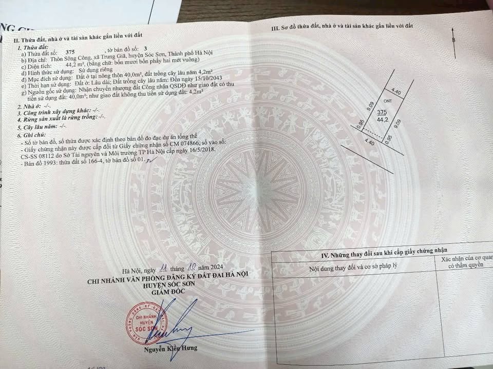 Đất nền thổ cư 44m² tại xã Trung Giã, giá 1 tỷ - Kinh doanh đắc địa!