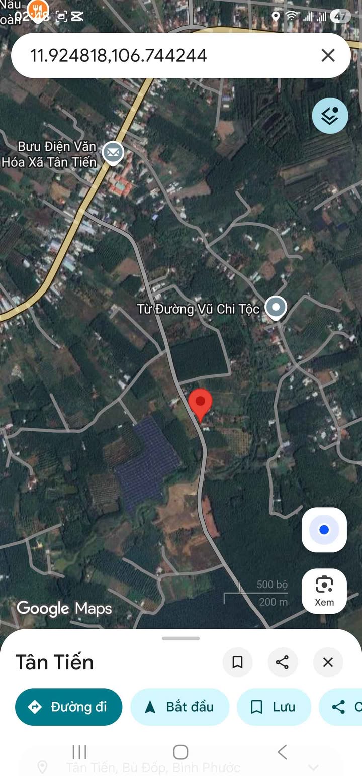 Đất thổ cư 1250m² tại Tân Thành, Bù Đốp - Giá chỉ 1.3 tỷ!