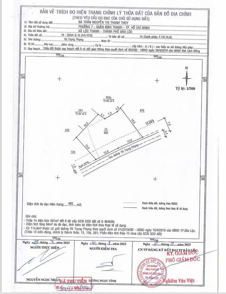 FrontHouse Bảo Lộc 26,5m² giá 6.9 tỷ - Đường Vũ Trọng Phụng, tiện ích đầy đủ!