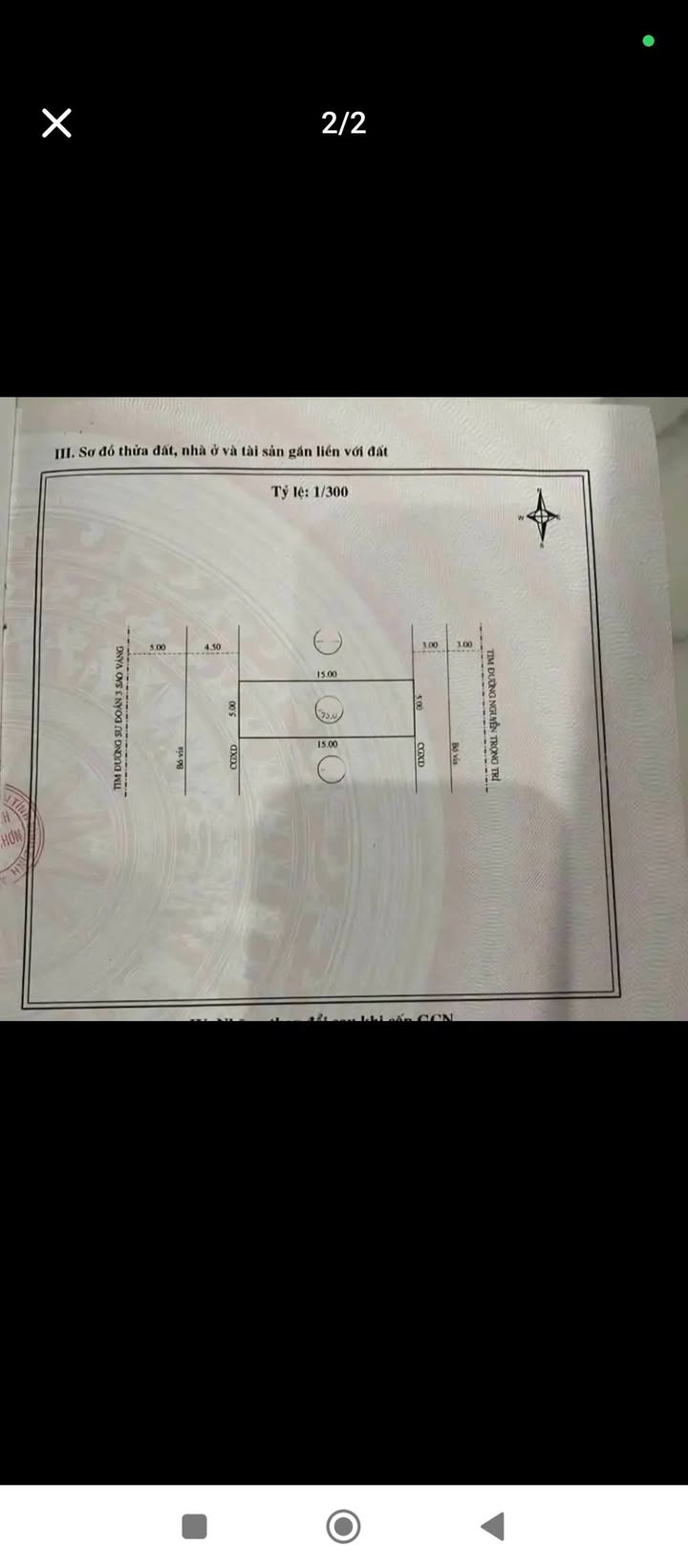 Đất 2 Mặt Tiền Đường Sư Đoàn 3 Sao Vàng - 75m² Giá 4.3 Tỷ - Kinh Doanh Đắc Địa!