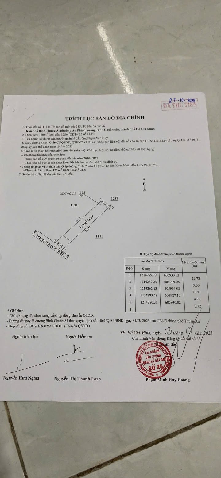 Nhà 1 Trệt 1 Lửng 150m² giá 3.5 tỷ - Đầu tư sinh lời tại An Phú, Thuận An!