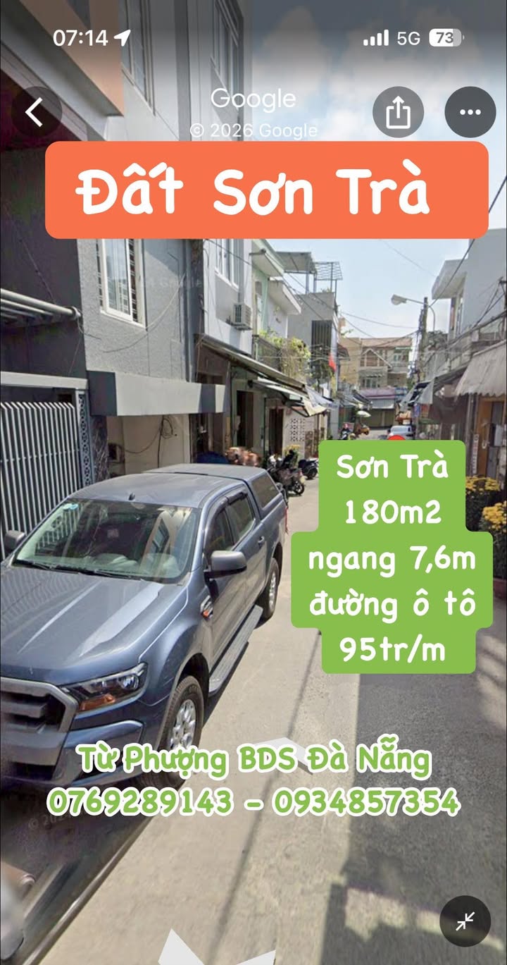 Đất nền tại An Hải Đông, Sơn Trà, 180m² giá 17.1 tỷ - Cơ hội tốt cho đầu tư!