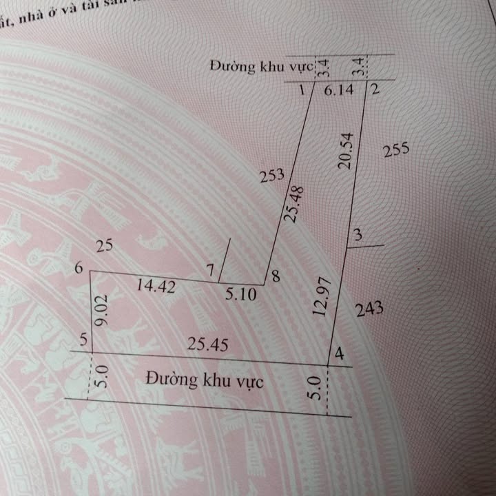 Đất nền thôn An Bình, xã Thanh An, 409m² giá chỉ 600 triệu - Sổ hồng chính chủ!