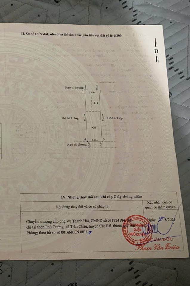 Nhà riêng 2 tầng tại Phường Thành Tô, Quận Hải An, 37m² - Giá chỉ 1.75 tỷ VND!