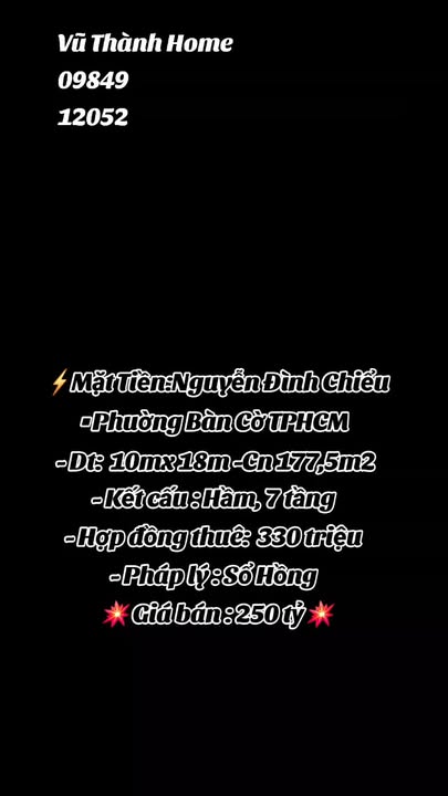 FrontHouse Nguyễn Đình Chiểu, Quận 3 - Diện tích 177m² chỉ 250 tỷ - Đầu tư sinh lời hấp dẫn!