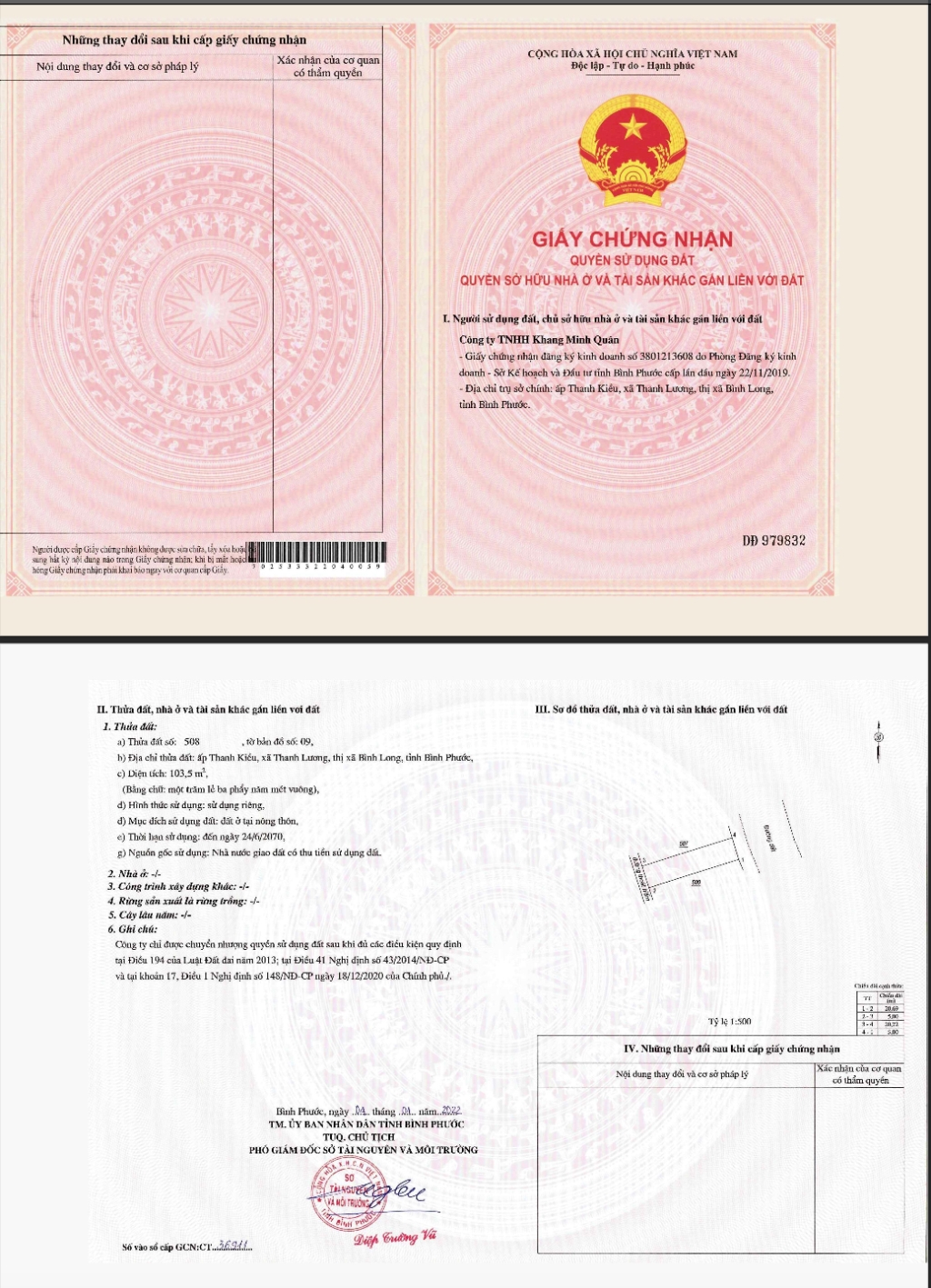 Lô đất nền 103,5m² tại Lakeone City Bình Long - Giá chỉ 1,93 tỷ!