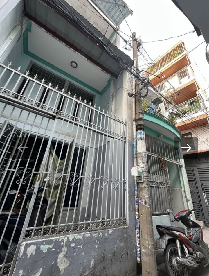 Nhà phố Gò Vấp 41m² giá 4.85 tỷ - Gần công viên Làng Hoa!