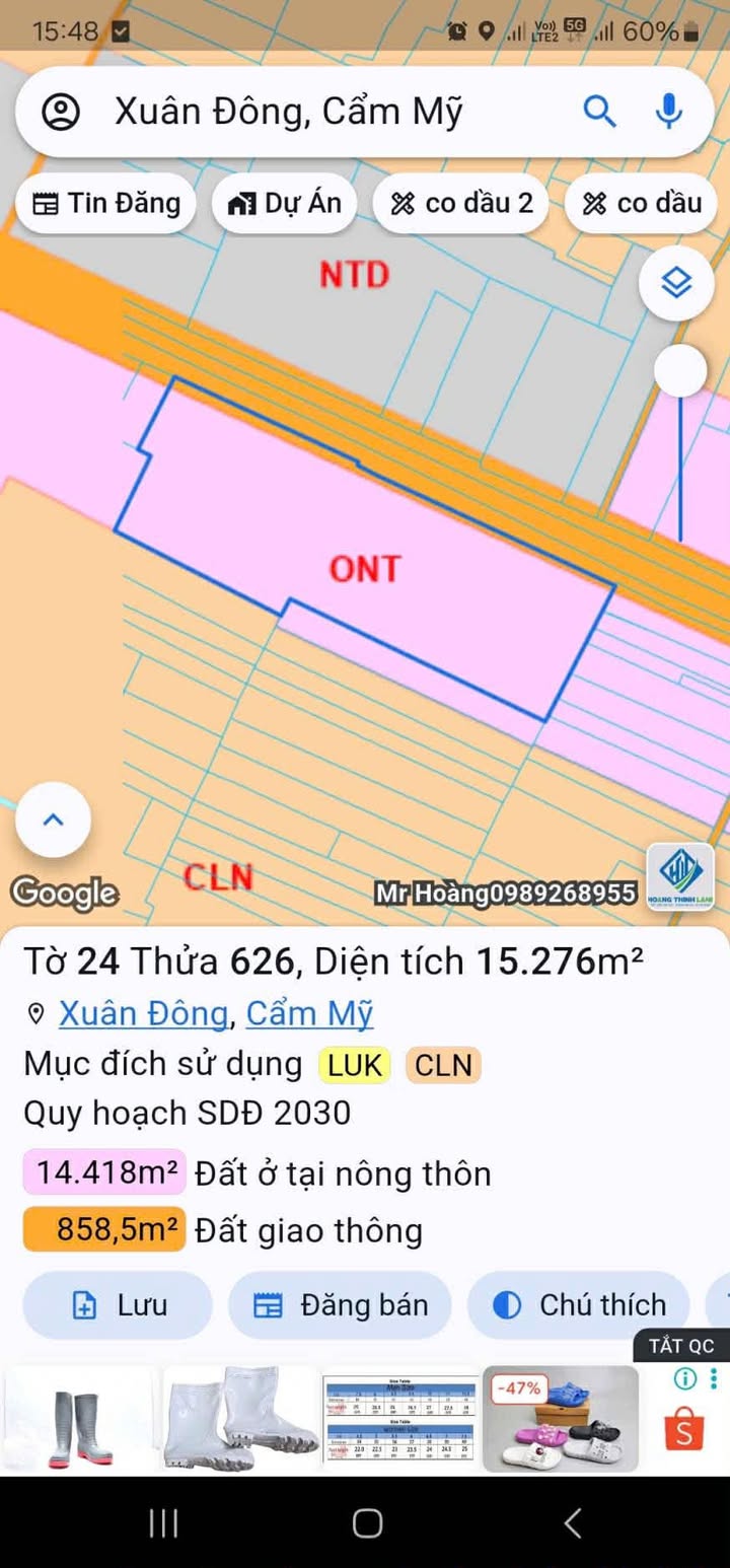 Đất nền Xuân Đông, Cẩm Mỹ 54000m² giá 17.25 tỷ - Bán gấp, thích hợp đầu tư!