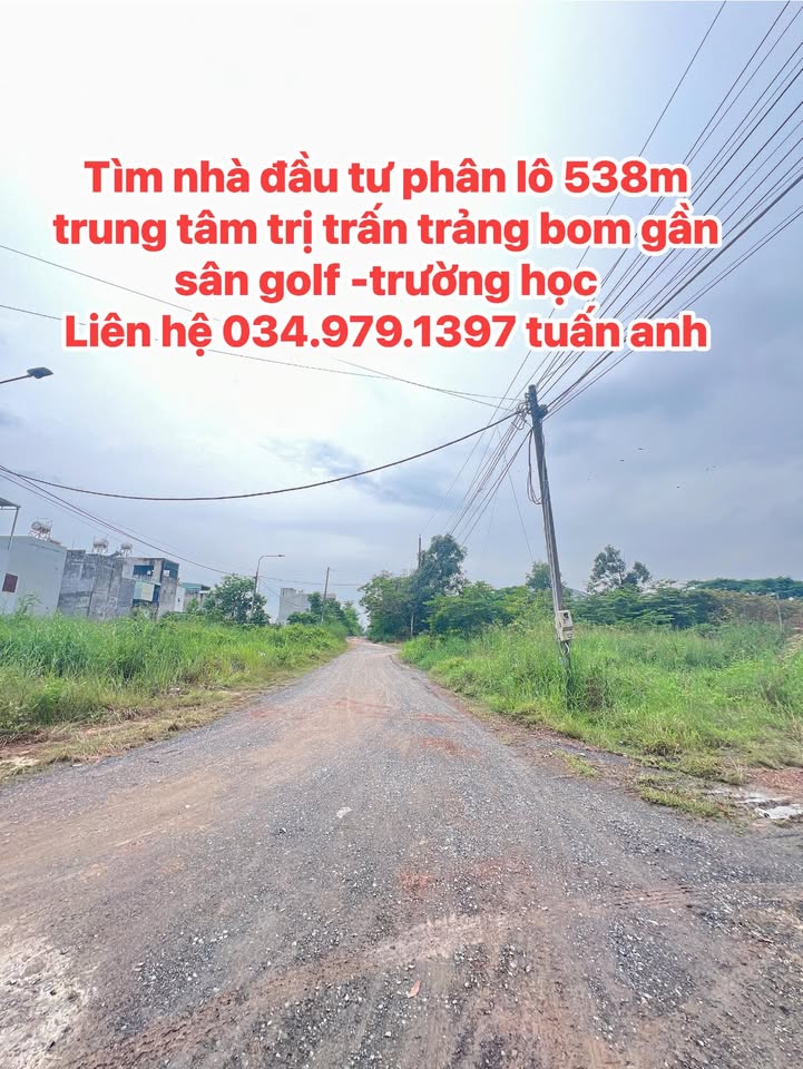 Đất nền Trảng Bom 538m² giá 4 tỷ - Tiềm năng đầu tư lớn!