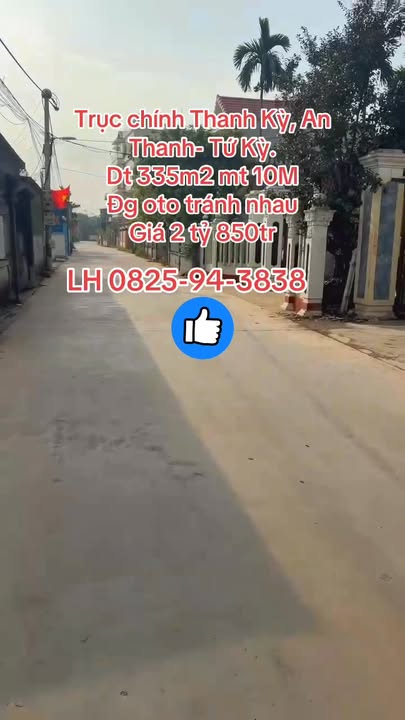 Đất nền An Lão Hải Phòng 335m² giá 2.85 tỷ - Cơ hội đầu tư hiếm có!