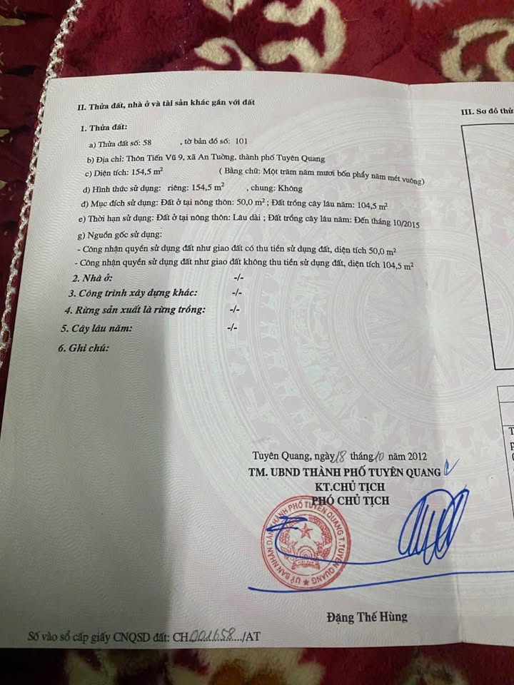 Đất nền chính chủ tại đường Hiên, Tuyên Quang 150m² giá 1 tỷ - Cơ hội đầu tư hấp dẫn!