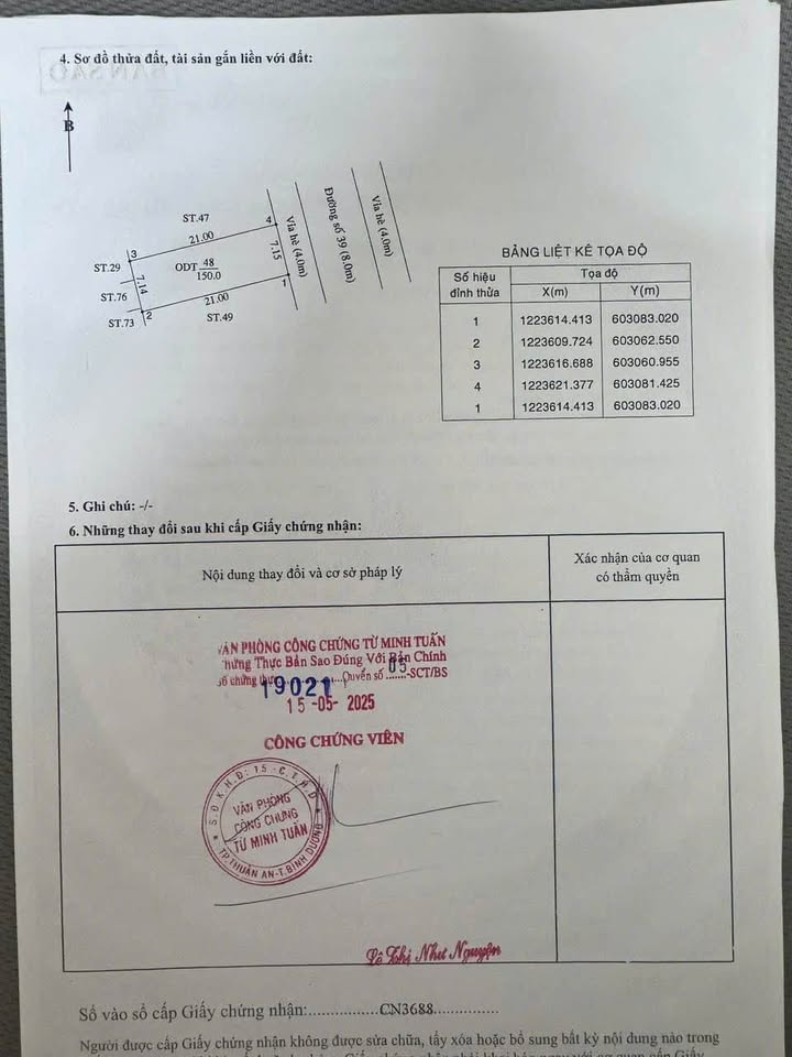 Đất nền đường 39 - Hòa Phú, 150m² giá 4.1 tỷ - Đối diện công viên mát mẻ!