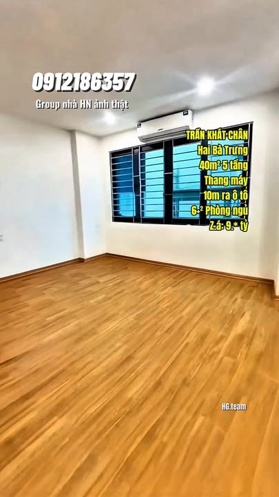 Nhà phố Trần Khát Chân 40m² giá 9.5 tỷ - Sẵn sàng giao dịch ngay!