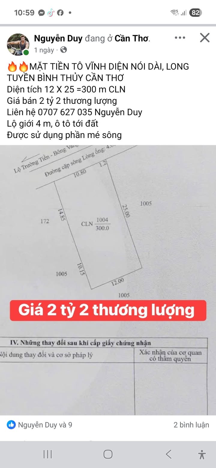 Đất nền đường Tô Vĩnh Diện, Long Tuyền, 300m² - Giá chỉ 2.2 tỷ thương lượng!