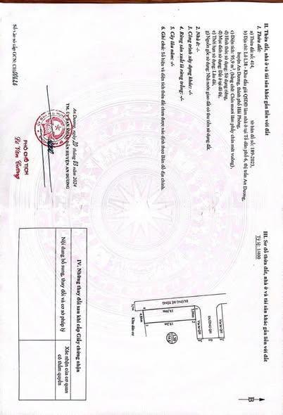 Đất đấu giá Tổ 6 An Dương 96m² giá 3 tỷ - Cần bán gấp trước Tết!