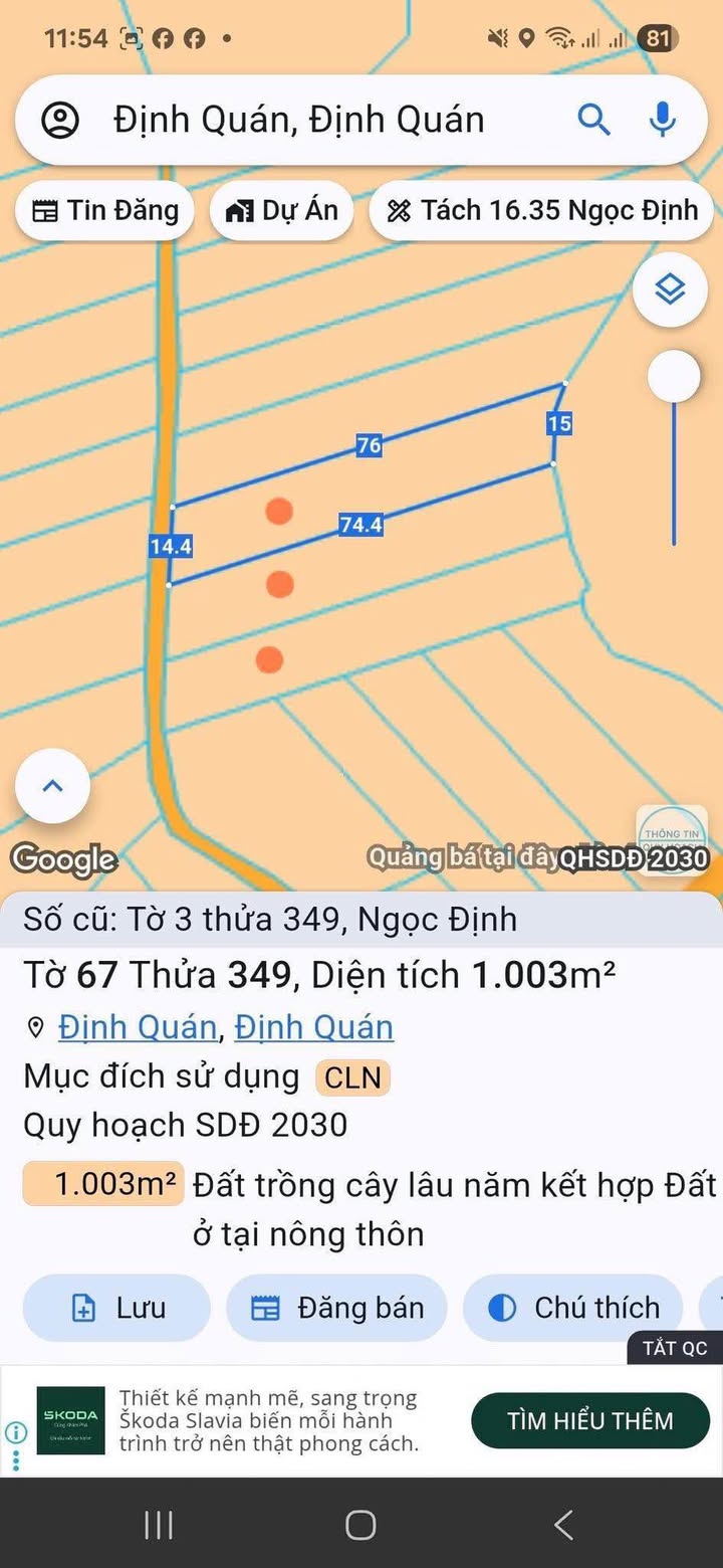 Đất nền Ngọc Định, Định Quán 1080m² giá 1.26 tỷ - Cơ hội đầu tư hấp dẫn!