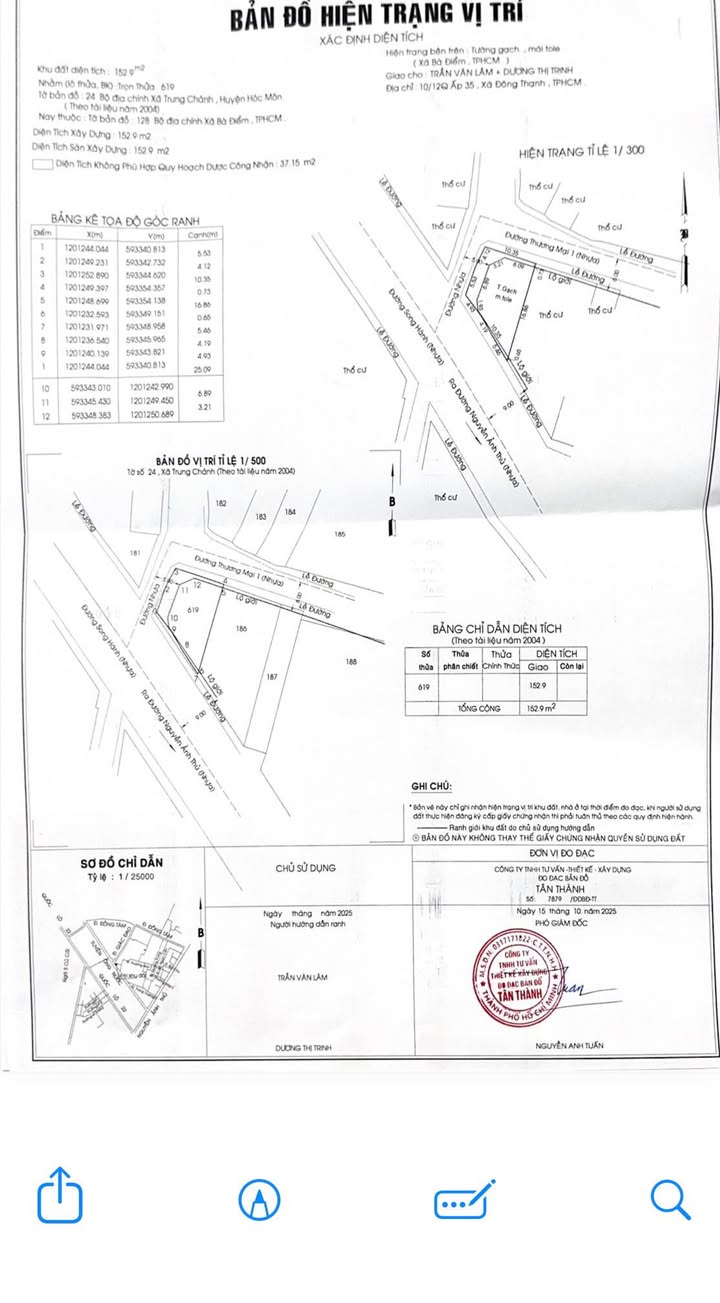 Nhà FrontHouse đường Song Hành, Trung Chánh, Hóc Môn 153m² - Chính chủ bán gấp!