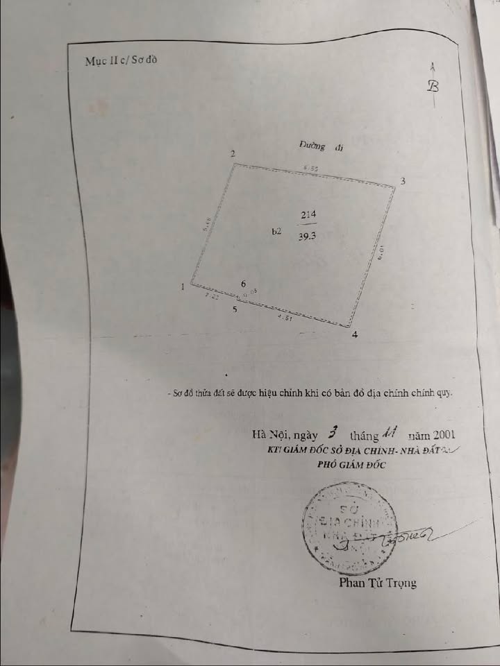 Nhà riêng Hoàng Cầu 39m² giá 7.65 tỷ - Thiết kế hiện đại, sẵn sàng ở ngay!