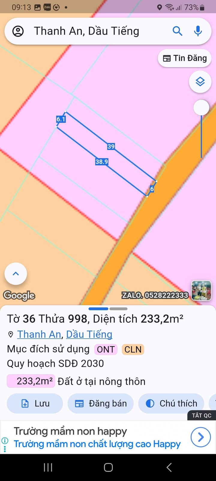 Đất nền chính chủ tại xã Thanh An, huyện Dầu Tiếng, 663m² chỉ 1.4 tỷ - Cơ hội tốt cho đầu tư!