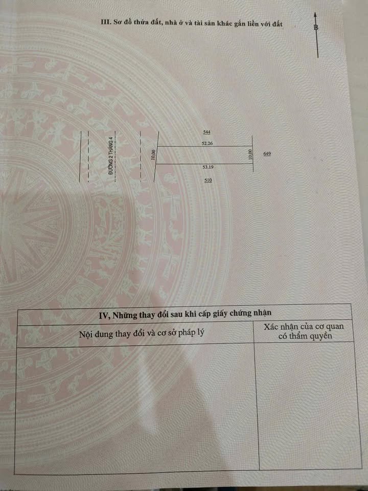 Bán gấp FrontHouse Quốc lộ 13, Huyện Chơn Thành, 530m² - Giá chỉ 4.1 tỷ!