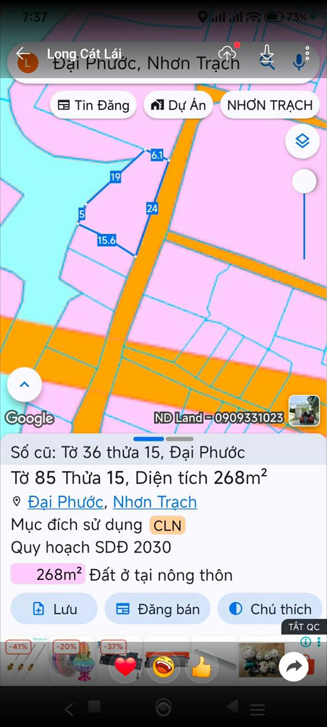 Đất nền xã Đại Phước, huyện Nhơn Trạch, 268m² giá 2.5 tỷ - Cơ hội đầu tư tuyệt vời!