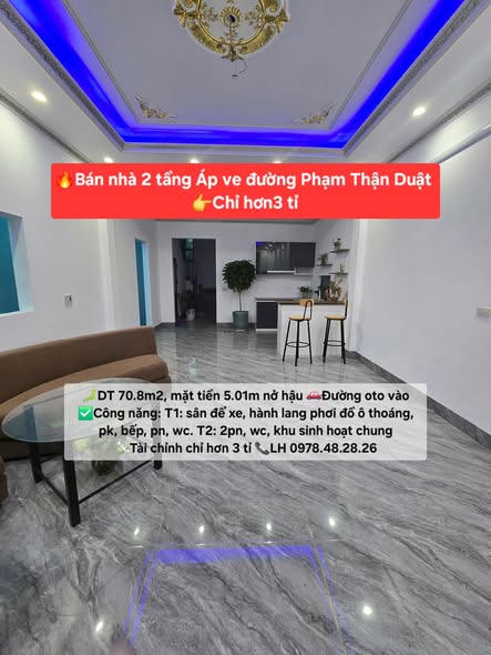 Nhà 2 Tầng Đường Trần Quang Khải 70.8m² giá 3.5 tỷ - Ô tô vào cửa, đầy đủ tiện nghi!