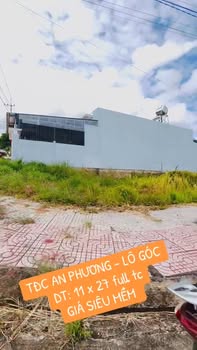 Đất nền TĐC An Phương, 297m² chỉ 2.2 tỷ - Lô góc 2 mặt tiền, vị trí kinh doanh đắc địa!