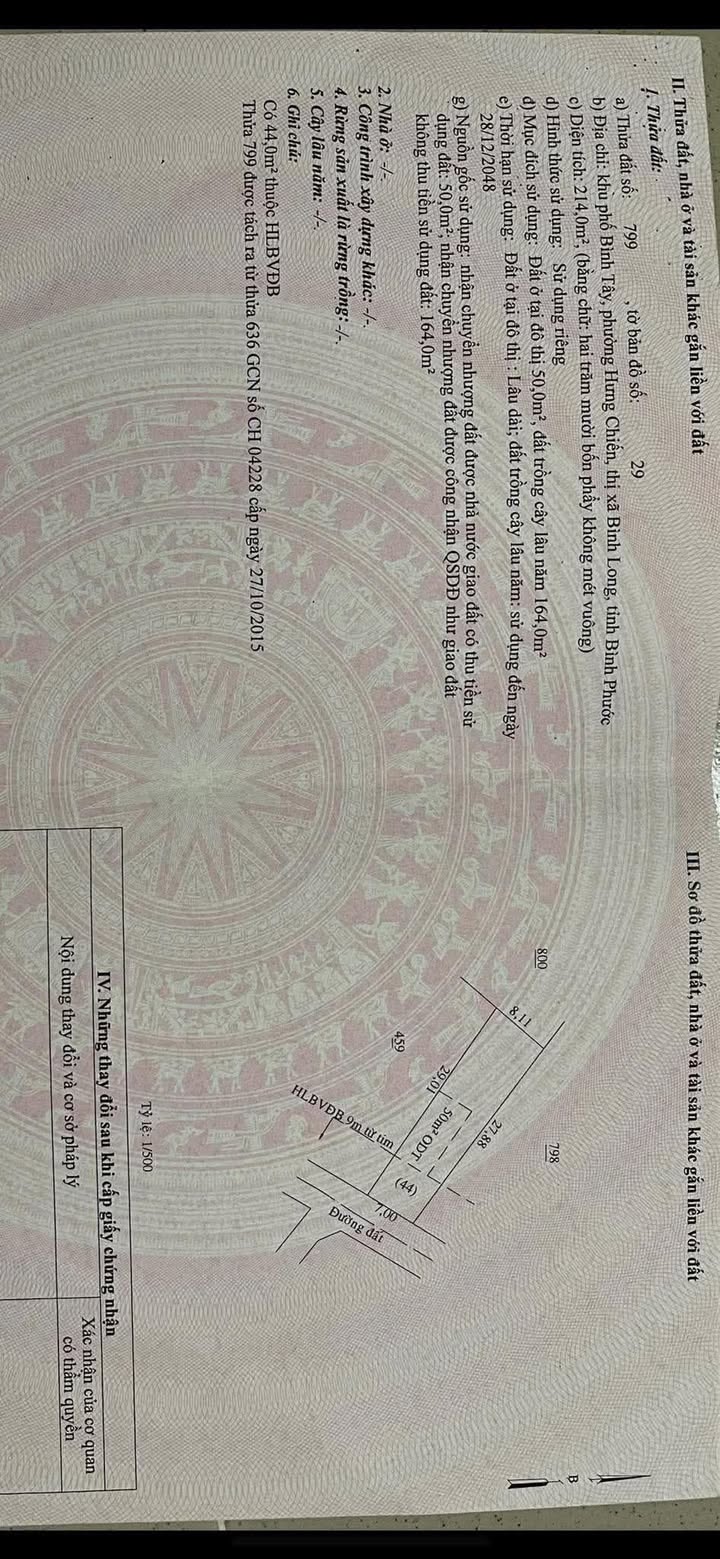 Đất nền Hẻm 10 Phan Bội Châu, Phước Long, 1450m² giá 720 triệu - Cơ hội đầu tư tuyệt vời!