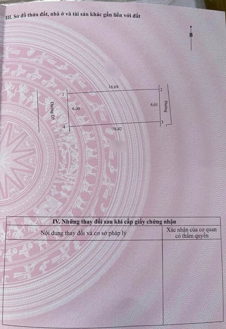 Đất thổ cư phường Trường An, Vĩnh Long 99,3m² giá 1,35 tỷ - Đầu tư sinh lời ngay!