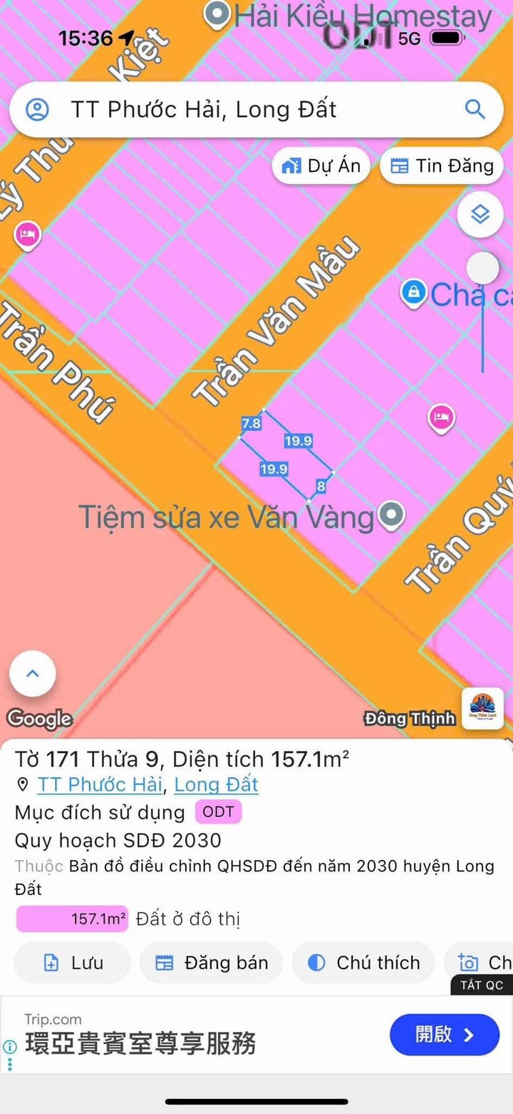 Đất tái định cư Phước Hải 160m² giá 6.2 tỷ - Đi bộ ra biển chỉ 300m!