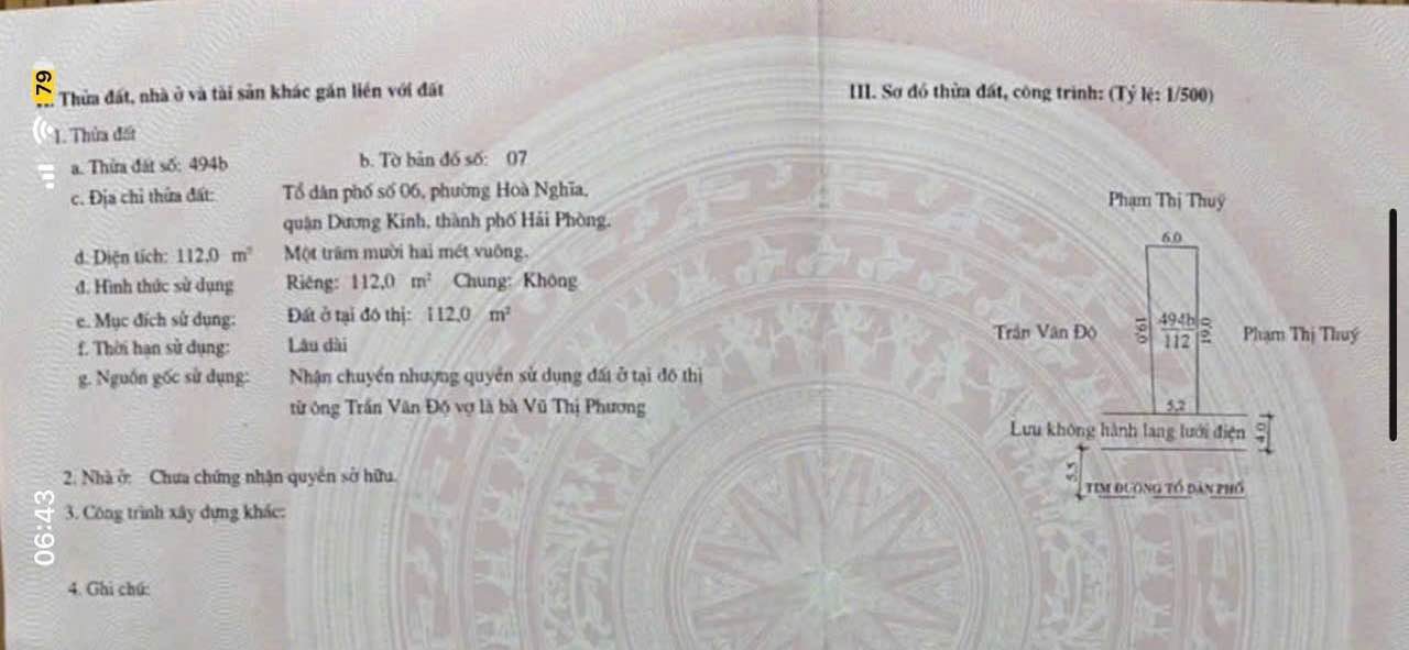 Đất nền đường 11m Phường Hoà Nghĩa, Quận Dương Kinh 112m² - Giá chỉ 2.24 tỷ!