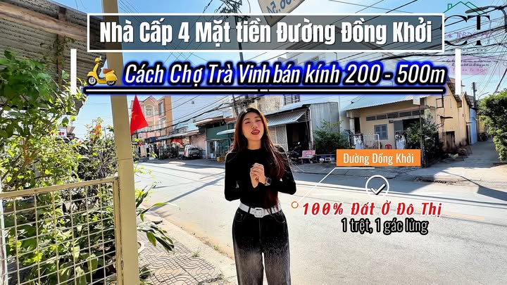 Mặt tiền Đồng Khởi Trà Vinh 59.8m² - Kinh doanh sầm uất, an cư lý tưởng