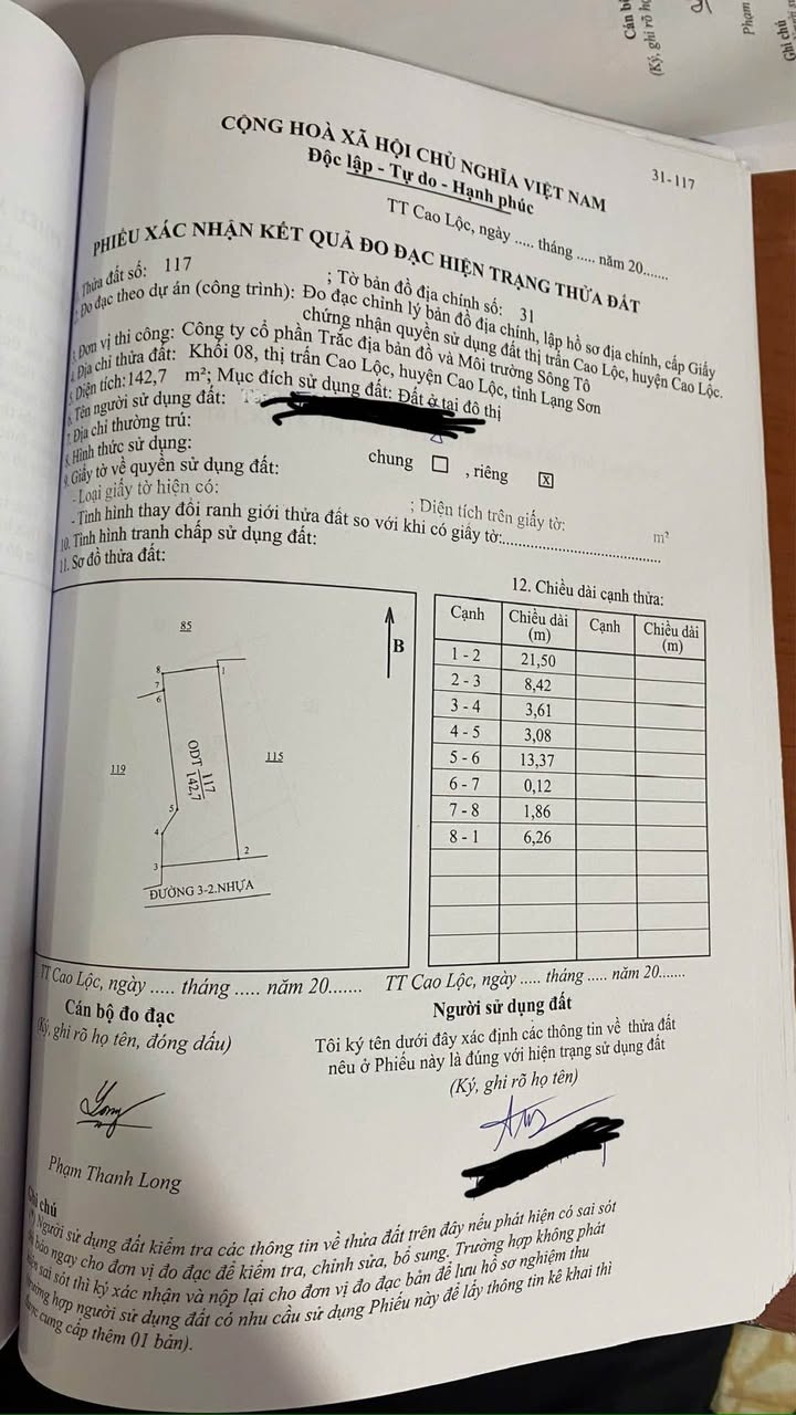 Đất nền mặt đường trung tâm ngã 3 Thị trấn Cao Lộc 142m² giá 4.2 tỷ - Cơ hội đầu tư tuyệt vời!
