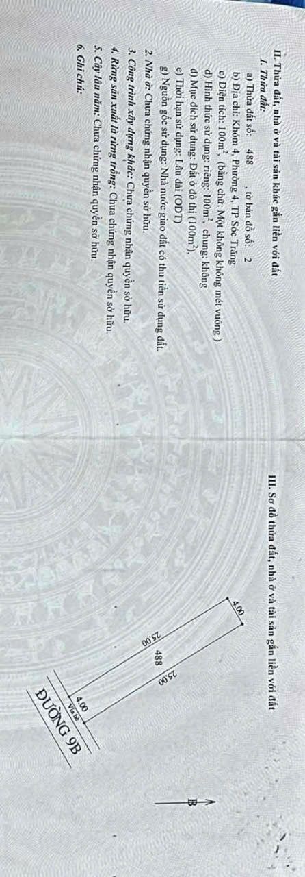 Đất nền KĐT 5A Phường Phú Lợi 100m² giá 1.1 tỷ - Đầu tư sinh lời hấp dẫn!