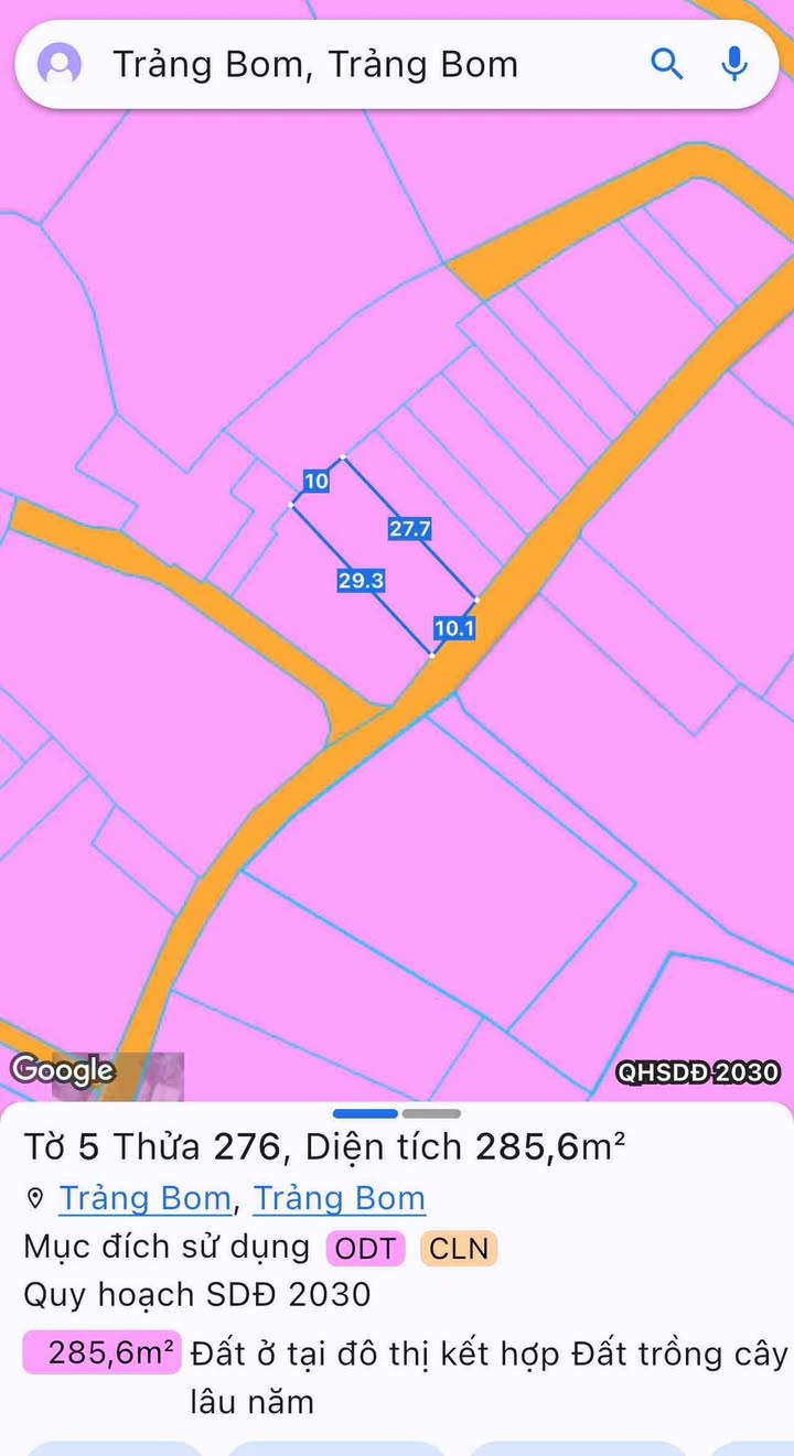 Mặt tiền kinh doanh Trảng Bom 290m² giá 2 tỷ - Cơ hội đầu tư hấp dẫn!