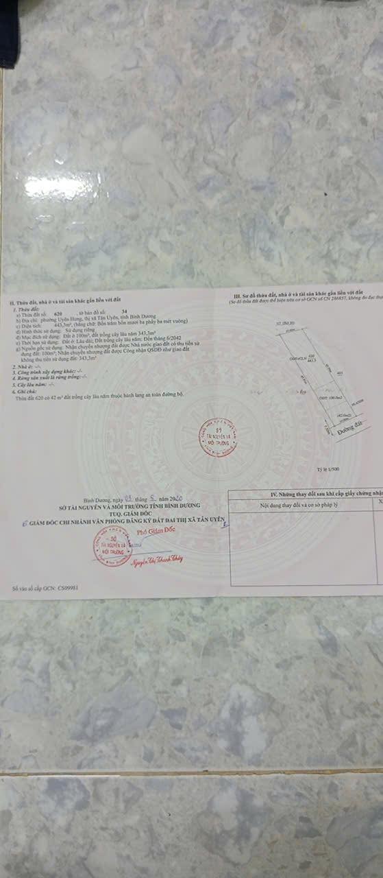 Đất nền 420m² mặt tiền đường Uyên Hưng 35 - Giá 3.2 tỷ - Đầu tư sinh lời ngay!