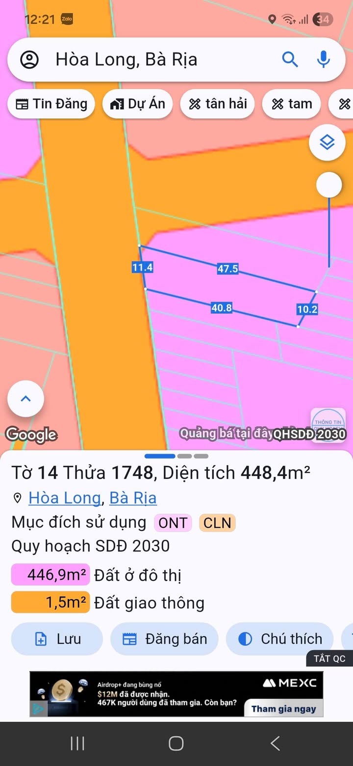 Đất nền mặt tiền đường 73, Thủ Đức, 219m² - Kinh doanh đắc địa!